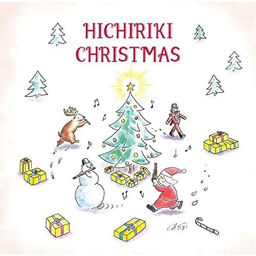 Hichiriki Christmas (SHM-CD)東儀秀樹トウギヒデキ とうぎひでき　発売日 : 2016年11月09日　種別 : CD　JAN : 4988031185520　商品番号 : UCCY-1072【商品紹介】デビュー20周年を迎えた日本を代表する雅楽の第一人者、東儀秀樹の初ウィンター・アルバム!【収録内容】CD:11.ラスト・クリスマス2.クリスマス・ソング3.MERRY CHRISTMAS MR.LAWRENCE(映画『戦場のメリークリスマス』より)4.クリスマス・イブ5.君の夢を守りたい6.アヴェ・マリア(シューベルト)7.サンタが町にやってくる8.G線上のアリア9.アヴェ・マリア(カッチーニ)10.ホワイト・クリスマス11.きよしこの夜