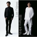 CD / Les Freres / Piano Infinity (SHM-CD) / UCCY-1080