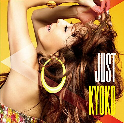 Just杏子キョウコ きょうこ　発売日 : 2018年1月03日　種別 : CD　JAN : 4988031253397　商品番号 : UMCA-10104【商品紹介】NHK FM『土曜レディ Lady Saturday Go』のオープニング・テーマ「恋するサンビスタ」他を収録した杏子のアルバム。いまみちともたか(BARBEE BOYS)、岡本定義(COIL)、林田健司他、豪華な男性メンバーとコラボレートした楽曲等も収録。【収録内容】CD:11.恋するサンビスタ2.特別な A Midsummer Night3.ねぇ、もっと4.色派5.Cold Case6.un-fine〜under your control〜7.TARGET8.BABY QUEEN