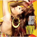 CD / 杏子 / Just / UMCA-10104