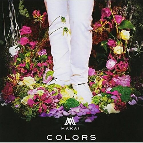 COLORSMAKAIマカイ まかい　発売日 : 2010年12月08日　種別 : CD　JAN : 4988005630292　商品番号 : UPCH-1801【商品紹介】日本のハウス・シーンの重要人物、MAKAIのユニバーサル移籍第2弾アルバム。未来vs過去をキーワードに、いつまでも色褪せないMAKAIクオリティをコンセプトとした企画盤となっています!新たなサウンドでリメイクした、YUCHUN(東方神起)とのコラボ曲「TOKYO LOVELIGHT」ほかを収録。【収録内容】CD:11.Departure feat.Kool Keith2.Merry-Go-Round feat.AISHA3.Roller Coaster feat.JONTE4.Glow5.TOKYO LOVELIGHT feat.YUCHUN(from 東方神起)(Ver.2011)6.Garden of Love feat.青山テルマ(Ver.2011)7.Monochrome8.Arrival feat.Kool Keith