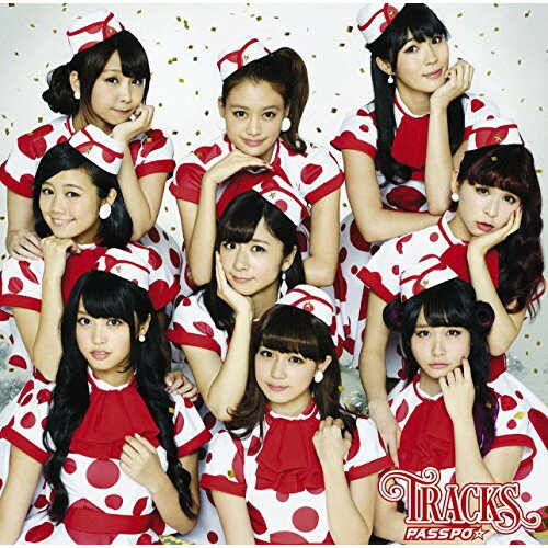 CD / PASSPO☆ / TRACKS (通常スペシャルプライス盤/ローコストキャリアピーチ盤) / UPCH-2007