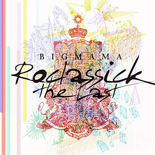 CD / BIGMAMA / Roclassick -the Last- (通常盤) / UPCH-2202