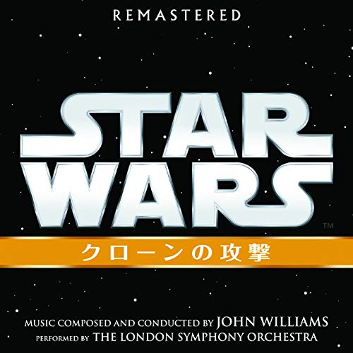 CD / ジョン・ウィリアムズ / スター・ウォーズ エピソード2/クローンの攻撃 オリジナル・サウンドトラック / UWCD-1066