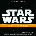 スター・ウォーズ エピソード2/クローンの攻撃 オリジナル・サウンドトラックジョン・ウィリアムズウィリアムズ ジョン うぃりあむず じょん　発売日 : 2019年12月20日　種別 : CD　JAN : 4988031361825　商品番号 : UWCD-1066【商品紹介】名匠ジョン・ウィリアムズによる『スター・ウォーズ エピソード2: クローンの攻撃』オリジナル・サウンドトラック。サーガ6部作のリマスタリング盤。【収録内容】CD:11.「スター・ウォーズ」メイン・タイトル〜コンサントでの襲撃2.アクロス・ザ・スターズ(「スター・ウォーズ エピソード2」愛のテーマ)3.暗殺者ザム〜コンサントでの追走劇4.ヨーダと若き弟子たち5.コンサントを離れて6.アナキンとパドメ7.ジャンゴの逃亡8.野原のピクニック9.バウンティ・ハンターの追撃10.タトゥイーンへの帰還11.タスケン・キャンプ〜故郷12.愛の誓い〜アリーナ13.ドゥークー伯爵との対峙〜フィナーレ