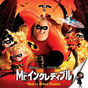 Mr.インクレディブル オリジナル・サウンドトラック (解説付)マイケル・ジアッチーノジアッチーノ マイケル じあっちーの まいける　発売日 : 2018年11月14日　種別 : CD　JAN : 4988031301142　商品番号 : UWCD-8068【商品紹介】『モンスターズ・インク』や、ディズニー映画史上歴代1位、アニメーション映画史上歴代1位という、驚異的な大ヒットを記録した『ファインディング・ニモ』のアカデミー賞スタッフが贈る待望のディズニー映画『Mr.インクレディブル』のオリジナル・サウンドトラック!【収録内容】CD:11.栄光の日々2.ボブの上司3.冒険が呼んでいる4.ボブ vs. オムニドロイド5.ミラージュとの食事6.MR.インクレディブル、復活7.ノマニザン島へ8.改良型オムニドロイド9.クロノス10.イラスティガール、復活11.シンドロームの計画12.シンドロームの基地へ潜入13.スーパー・ダッシュ14.スーパー・ファミリー、集結15.ノマニザンからの脱出16.現場へ向かえ!17.オムニドロイドを倒せ18.シンドロームの逆襲19.スーパー・クレジット