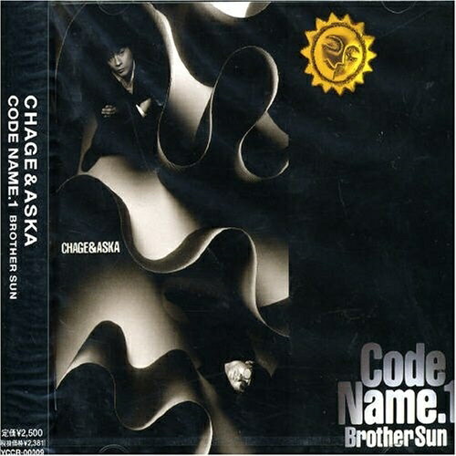 CD / CHAGE&ASKA / CODE NAME.1 BROTHER SUN / YCCR-9
