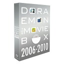 DORAEMON THE MOVIE BOX 2006-2010 BLU-RAY COLLECTION(Blu-ray) (本編Blu-ray5枚+特典DVD1枚) (初回限定生産版)キッズ藤子・F・不二雄、水田わさび、大原めぐみ、渡辺歩、寺本幸代、腰繁男、楠葉宏三、沢田完　発売日 : 2012年3月02日　種別 : BD　JAN : 4988013023369　商品番号 : PCXE-60026