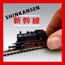 CD / Shinkansen / VJZ (t) / SICP-6349