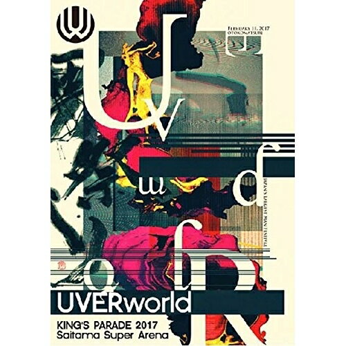 DVD / UVERworld / UVERworld KING'S PARADE 2017 Saitama Super Arena / SRBL-1781