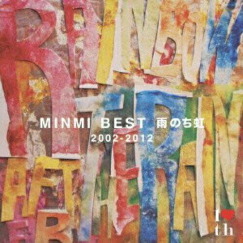CD / MINMI / MINMI BEST 雨のち虹 2002-2012 (通常盤) / UMCF-1077
