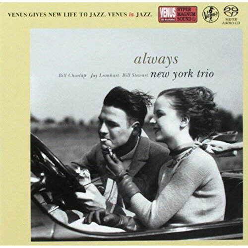 オールウェイズ (紙ジャケット)ニューヨーク・トリオニューヨークトリオ にゅーよーくとりお　発売日 : 2016年6月15日　種別 : SACD　JAN : 4571292518222　商品番号 : VHGD-153【商品紹介】三大アメリカン・スタンダード・ソング・コンポーザーの第一人者、アーヴィング・バーリンの代表曲を心を込めて演奏したビル・チャーラップのジャズ・ピアノ・トリオ美学が最高に発揮された傑作アルバム。【収録内容】SACD:11.オールウェイズ2.チーク・トゥ・チーク3.ゼイ・セイ・イッツ・ワンダフル4.アイ・ゴット・ザ・サン・イン・ザ・モーニング5.ハウ・ディープ・イズ・ジ・オーシャン6.チェンジ・パートナーズ7.ホワットル・アイ・ドゥ8.イズント・ジス・ア・ラブリー・デイ9.ザ・ソング・イズ・エンディッド10.ロシアン・ララバイ