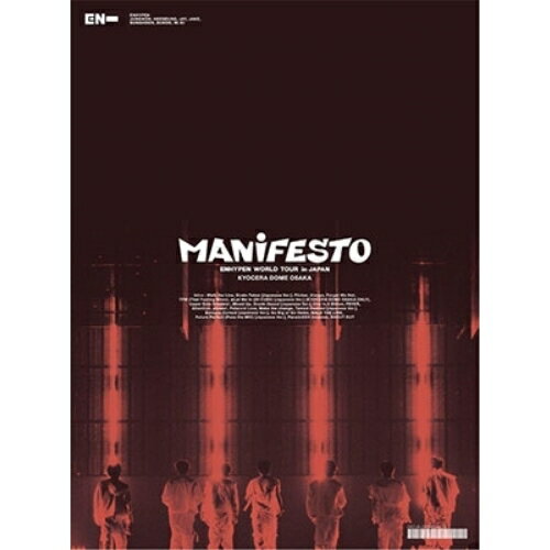 DVD / ENHYPEN / ENHYPEN WORLD TOUR 'MANIFESTO' in JAPAN ɡ () / TYBT-19037