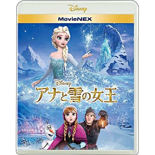 アナと雪の女王 DVD BD / ディズニー / アナと雪の女王 MovieNEX(Blu-ray) (Blu-ray+DVD) / VWAS-6919