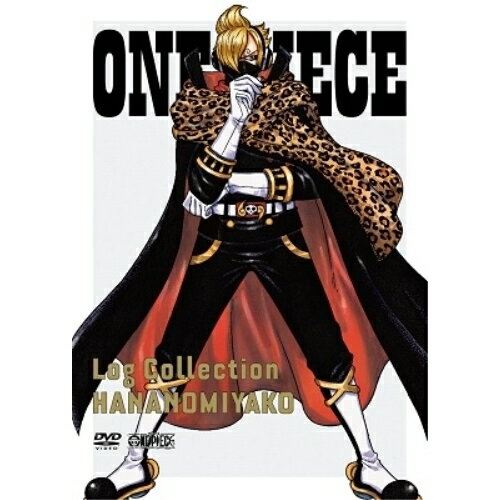 DVD / TV 애니메이션 / ONE PIECE Log Collection HANANOMIYAKO / EYBA-13777