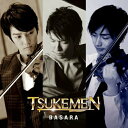 BASARA (エンハンスドCD)TSUKEMENツケメン つけめん　発売日 : 2010年3月24日　種別 : CD　JAN : 4988003383299　商品番号 : KICC-825【商品紹介】ヴァイオリン2本とピアノによる'生音'にこだわった新しい形のアンサンブル・ユニット、TSUKEMEN。待望のメジャー・デビュー・アルバムは、オリジナル曲はもちろん、クラシックから映画音楽、さらにはアニメ・ソングのカヴァーまで、ジャンルの枠を飛び越えたバラエティー豊かな内容。エネルギッシュな演奏をどうぞ!【収録内容】CD:11.ラ・カンパネラ2.BASARA3.American Wake(舞台「RIVERDANCE」より)4.ゴッドファーザー・ワルツ〜愛のテーマ(映画「ゴッドファーザー」より)5.デビル・ダンス(映画「イーストウィックの魔女たち」より)6.ムーン・リバー(映画「ティファニーで朝食を」より)7.虹色の翼8.sora9.RAIN10.フライ・ミー・トゥ・ザ・ムーン11.創聖のアクエリオン(テレビ東京系アニメ「創聖のアクエリオン」より)12.星唄13.(エンハンスド)BASARA(PV)