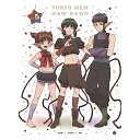 DVD / TVアニメ / 東京ミュウミュウ にゅ〜□ 5 (2DVD+CD) / PCBP-54675