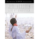 DVD / ジミ・ヘンドリックス / ライヴ・アット・ウッドストック (解説付) / SIBP-282