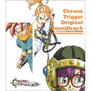 CD / ゲーム・ミュージック / クロノ・トリガ- オリジナルサウンドトラック / SQEX-10045
