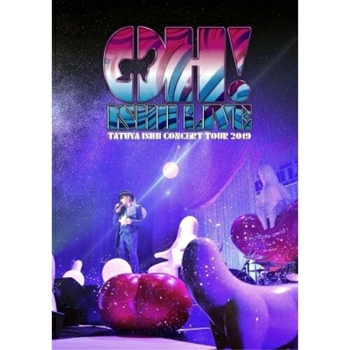 Rakuten - DVD / 石井竜也 / TATUYA ISHII CONCERT TOUR 2019 OH! ISHII LIVE / SRBL-1890