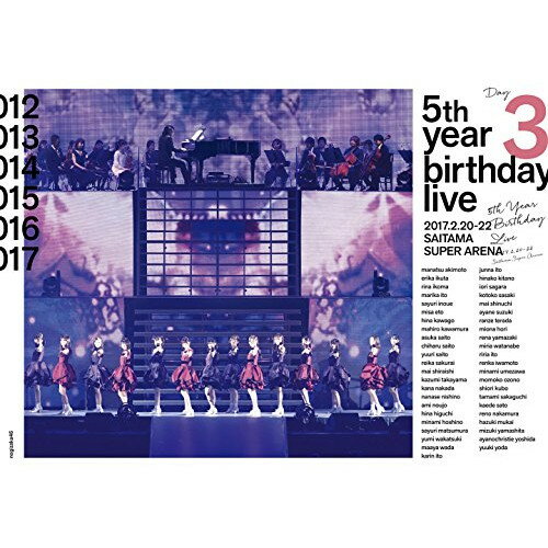 乃木坂46 5th YEAR BIRTHDAY LIVE 2017.2.20-22 SAITAMA SUPER ARENA Day3(Blu-ray)乃木坂46ノギザカフォーティーシックス のぎざかふぉーてぃーしっくす　発売日 : 2018年3月28日　種別 : BD　JAN : 4547366344585　商品番号 : SRXL-160【収録内容】BD:11.オープニング2.太陽ノック3.おいでシャンプー4.今、話したい誰かがいる5.春のメロディー6.扇風機7.VTR18.ぐるぐるカーテン9.水玉模様10.涙がまだ悲しみだった頃11.音が出ないギター12.やさしさなら間に合ってる13.渋谷ブルース14.シャキイズム15.他の星から16.初恋の人を今でも17.VTR218.気づいたら片想い19.何もできずにそばにいる20.その先の出口21.私、起きる。22.VTR323.ハルジオンが咲く頃24.白い雲にのって25.ハウス!26.VTR427.なぞの落書き28.傾斜する29.誰かは味方30.あらかじめ語られるロマンス31.立ち直り中32.もう少しの夢33.別れ際、もっと好きになる34.VTR535.隙間36.大人への近道37.憂鬱と風船ガム38.釣り堀39.光合成希望40.空気感41.口約束42.かき氷の片想い43.低体温のキス44.命の真実 ミュージカル「林檎売りとカメムシ」45.僕だけの光46.VTR647.2度目のキスから48.君に贈る花がない49.何度目の青空か?50.君の名は希望51.きっかけ52.ロマンスのスタート53.そんなバカな…54.乃木坂の詩55.ガールズルール