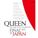 WE ARE THE CHAMPIONS FINAL LIVE IN JAPAN(Blu-ray) (通常版)クイーンくいーん　発売日 : 2019年5月11日　種別 : BD　JAN : 4517331050827　商品番号 : SSXX-202【収録内容】BD:11.Tear It Up(1985年5月11日東京、国立代々木競技場)2.Tie Your Mother Down(1985年5月11日東京、国立代々木競技場)3.Under Pressure(1985年5月11日東京、国立代々木競技場)4.Somebody To Love(1985年5月11日東京、国立代々木競技場)5.Killer Queen(1985年5月11日東京、国立代々木競技場)6.Seven Seas Of Rhye(1985年5月11日東京、国立代々木競技場)7.Keep Yourself Alive(1985年5月11日東京、国立代々木競技場)8.Liar(1985年5月11日東京、国立代々木競技場)9.It's A Hard Life(1985年5月11日東京、国立代々木競技場)10.Now I'm Here(1985年5月11日東京、国立代々木競技場)11.Is This The World We Created?(1985年5月11日東京、国立代々木競技場)12.Love Of My Life(1985年5月11日東京、国立代々木競技場)13.Another One Bites The Dust(1985年5月11日東京、国立代々木競技場)14.Hammer To Fall(1985年5月11日東京、国立代々木競技場)15.Crazy Little Thing Called Love(1985年5月11日東京、国立代々木競技場)16.Bohemian Rhapsody(1985年5月11日東京、国立代々木競技場)17.Radio Ga Ga 1(1985年5月11日東京、国立代々木競技場)18.I Want To Break Free(1985年5月11日東京、国立代々木競技場)19.Jailhouse Rock(1985年5月11日東京、国立代々木競技場)20.We Will Rock You(1985年5月11日東京、国立代々木競技場)21.We Are The Champions(1985年5月11日東京、国立代々木競技場)22.God Save the Queen(1985年5月11日東京、国立代々木競技場)