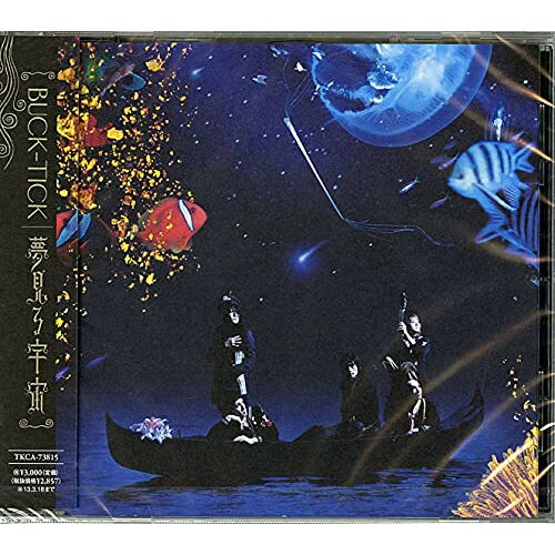 CD / BUCK-TICK / 夢見る宇宙 (通常盤) / TKCA-73815