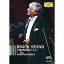 DVD / クラシック / ベートーヴェン:交響曲 第2番・第6番(田園)・第7番 (初回限定盤) / UCBG-9377
