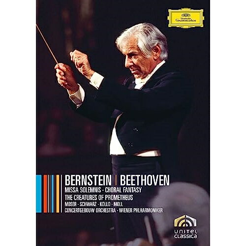 DVD / クラシック / ベートーヴェン:ミサ・ソレムニス/合唱幻想曲(プロメテウスの創造物)(抜粋) (初回..