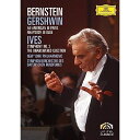 DVD / クラシック / ガーシュウィン:パリのアメリカ人、ラプソディ・イン・ブルー アイヴズ:交響曲 第2番、答えのない質問 (初回限定盤) / UCBG-...