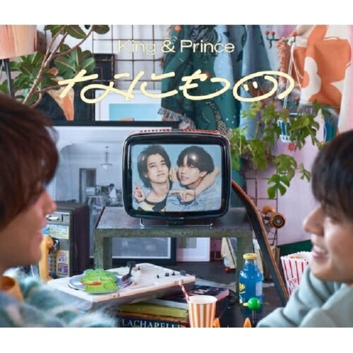 なにもの (通常盤(初回プレス))King & Princeキングアンドプリンス きんぐあんどぷりんす　発売日 : 2023年6月21日　種別 : CD　JAN : 4988031575475　商品番号 : UPCJ-9045【商品紹介】King & Prince、13枚目となるシングルが発売決定!!日常にある小さな幸せの積み重ねで、日々が彩り豊かになっていくという、今のKing & Princeの等身大を歌った飾らない応援歌。【収録内容】CD:11.なにもの2.アシタノカタチ3.名もなきエキストラ