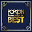 CD / オムニバス / POPCON Remastered BEST (Blu-specCD2) / YCCU-10050