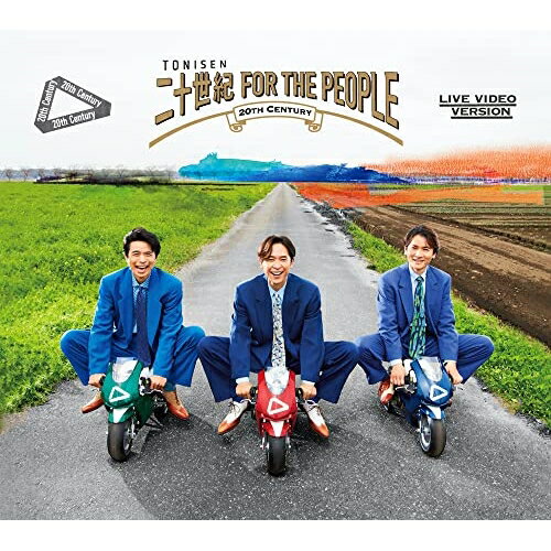 CD / 20th Century /  FOR THE PEOPLE (CD+Blu-ray) (A) / JWCD-638...