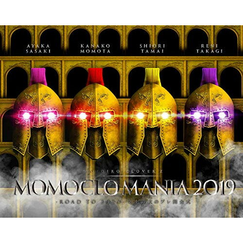 BD / ももいろクローバーZ / MOMOCLO MANIA 2019 ROAD TO 2020 史上最大のプレ開会式 LIVE Blu-ray(Blu..