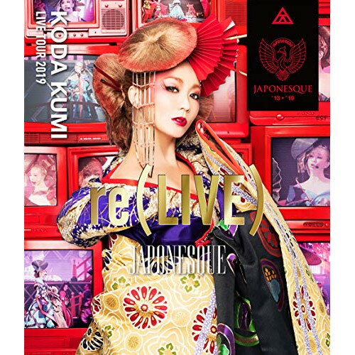 BD / 倖田來未 / KODA KUMI LIVE TOUR 2019 re(LIVE) -JAPONESQUE-(Blu-ray) / RZXD-77094