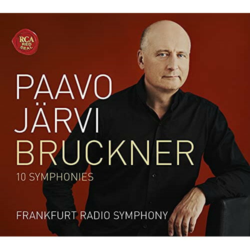 CD / パーヴォ・ヤルヴィ(指揮)フランクフルト放送交響楽団 / ブルックナー:交響曲全集(第0番～第9番) (ハイブリッドCD) (完全生産限定盤/日本先行発売) / SICC-10331