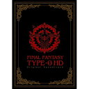 BA / ゲーム・ミュージック / FINAL FANTASY零式HD Original Soundtrack (Blu-ray Disc Music) / SQEX-20019