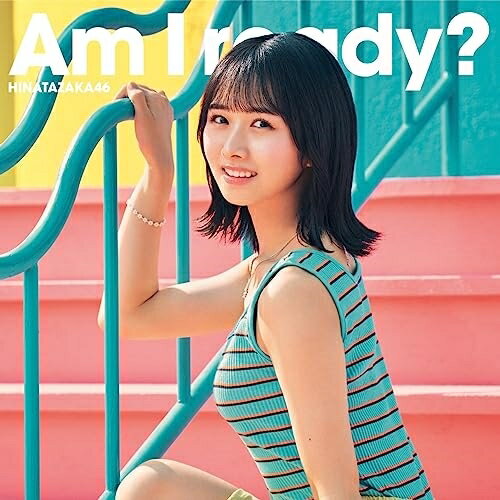 楽天エプロン会　楽天市場店CD / 日向坂46 / Am I ready? （CD+Blu-ray） （初回仕様限定盤 TYPE-A） / SRCL-12610