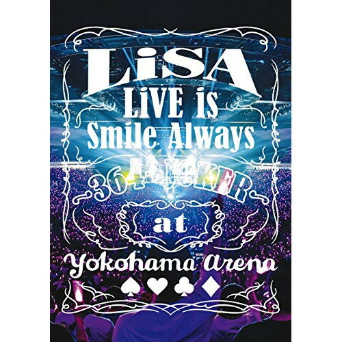 LiVE is Smile Always 〜364+JOKER〜 at YOKOHAMA ARENA(Blu-ray)LiSAリサ りさ　発売日 : 2020年3月04日　種別 : BD　JAN : 4547366441345　商品番号 : VVXL-63【収録内容】BD:11.Thrill, Risk, Heartless2.Rising Hope3.JUMP!!4.rapid life シンドローム5.アシアトコンパス6.1/f7.LOSER 〜希望と未来に無縁のカタルシス〜8.the end of my world9.DOCTOR10.Blue Moon11.TODAY12.紅蓮華13.ROCK-mode'1814.ADAMAS15.LiTTLE DEViL PARADE16.Psychedelic Drive17.Rally Go Round18.Hi FiVE!19.スパイシーワールド20.Catch the Moment