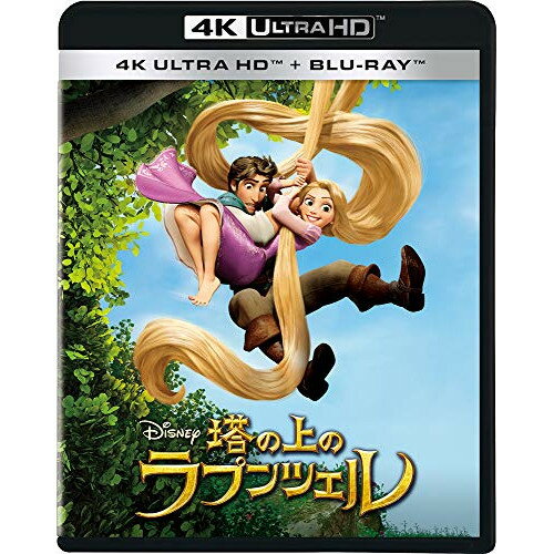 塔の上のラプンツェル (4K Ultra HD Blu-ray+Blu-ray)ディズニー　発売日 : 2020年5月13日　種別 : BD　JAN : 4959241777270　商品番号 : VWBS-6978