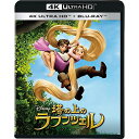 塔の上のラプンツェル DVD BD / ディズニー / 塔の上のラプンツェル (4K Ultra HD Blu-ray+Blu-ray) / VWBS-6978