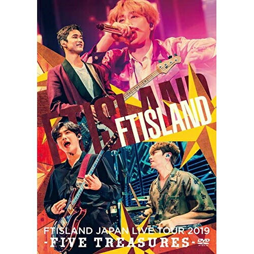 DVD / FTISLAND / JAPAN LIVE TOUR 2019 -FIVE TREASURES- at WORLD HALL / WPBL-9...