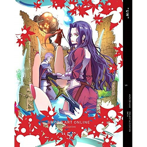 DVD / TV 애니메이션 / 소드 아트 온라인 알리시제이션 5 (DVD+CD) (완전 생산 한정판) / ANZB-14249