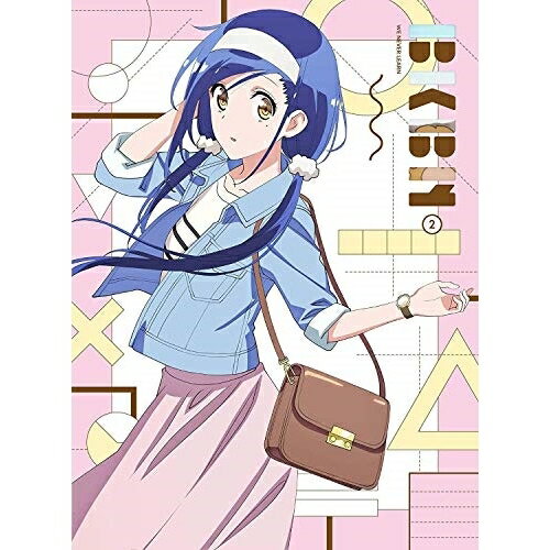 DVD / TVアニメ / ぼくたちは勉強ができない 2 (DVD+CD) (完全生産限定版) / ANZB-14463 DVD / TVアニメ / ぼくたちは勉強ができない 2 (DVD+CD) (完全生産限定版) / ANZB-14463