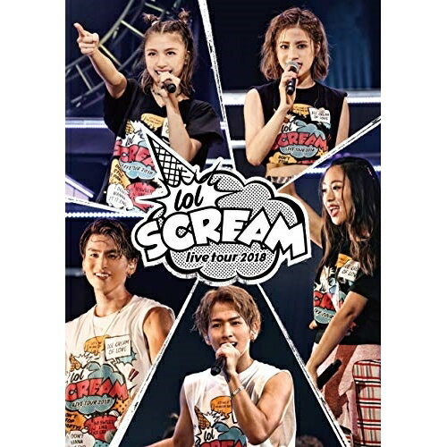 DVD / lol / lol live tour 2018 -scream- (DVD(スマプラ対応)) / AVBD-92751