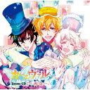 CD / ドラマCD / ドラマCD カーニヴァル 再会 / FCCC-214