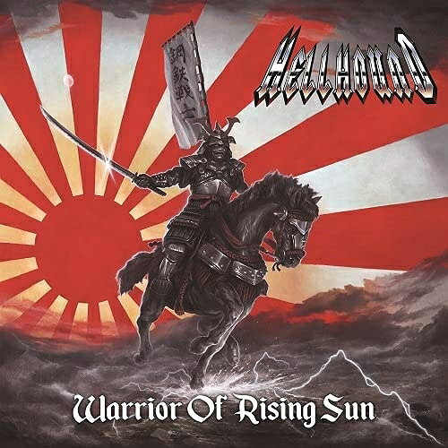 旭日の戦士 - Warrior Of Rising Sun (解説歌詞対訳付)HELLHOUNDヘルハウンド へるはうんど　発売日 : 2021年9月22日　種別 : CD　JAN : 4571139014405　商品番号 : IUCP-16345【商品紹介】強靭なる新曲と過去の名曲をリレコーディングし、自らのキャリアを総括した、天下に轟く鋼のサウンドが満載のハイブリット・ニュー・アルバム!日出ずる国の鋼鉄戦士ヘルハウンド、スピリチュアル・ビースト移籍第一弾!!ヨーロッパやアメリカでもアルバムをリリースし、ドイツのKEEP IT TRUE Festivalに日本のバンドとして初出演を果たし、さらにはWACKEN OPEN AIR Festivalにも出演したこともある、日本が誇る不屈のヘヴィ・メタル・ウォリアーによる待望のニュー・アルバム!!妥協を許さない徹頭徹尾なヘヴィ・メタルへのアティテュードと誇りは不変。ヘヴィ・メタル・スピリットあふれる、勇壮さも兼ね備えたキャッチーかつスピーディな楽曲が全編を駆け抜ける!【収録内容】CD:11.旭日のウォリアー(新録(リ・レコーディング))2.侍ウォリアー(新録(リ・レコーディング))3.ヘビーメタル・テレパシー4.レッツ・メタル(新録(リ・レコーディング))5.メタル・サイコ(新録(リ・レコーディング))6.ヘッドクラッシャー(新録(リ・レコーディング))7.鋼鉄(メタル)の鉄槌8.ヘビーメタル・パトロール(新録(リ・レコーディング))9.ヘビーメタル・ティル・アイ・ダイ10.メタル・ウォリアー(新録(リ・レコーディング))