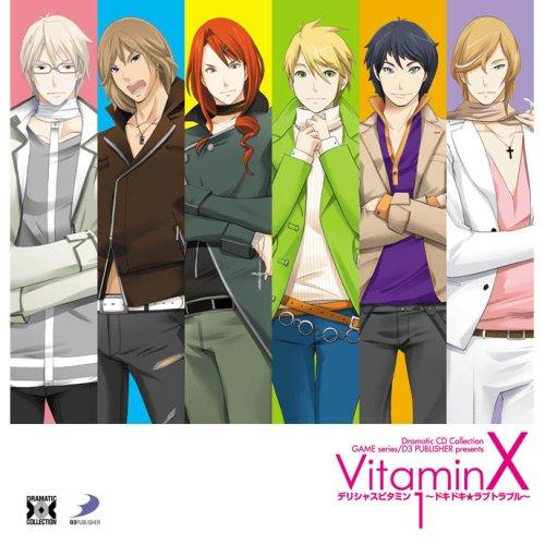 CD / ドラマCD / VitaminX デリシャスビタミン1〜ドキドキ★ラブトラブル〜 / MACY-2170