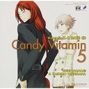 VitaminX-Z キャンディビタミン5〜瞬と八雲 内緒のオレンジ・タイム〜ドラマCD鳥海浩輔、代永翼　発売日 : 2010年4月21日　種別 : CD　JAN : 4961524455812　商品番号 : MACY-2194【商品紹介】大人気乙女ゲーム『Vitamin』シリーズの、デートCD第5弾。A4・P2卒業後のB6×担任、A4・P2×新任のカップル状態を描いた作品。ゲームシナリオを手掛けた大坂尚子、小松千寿子(StoryWorks)の書き下ろしシナリオで、それぞれのカップルのあふれる愛をお届けします!【収録内容】CD:11.仕組まれた出会い2.二人きりでときめいて3.優しく白い手を添えて4.夢見た後で 〜八雲の章〜5.夢見た後で 〜瞬の章〜
