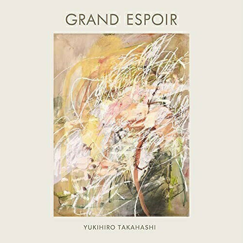 CD / 高橋幸宏 / GRAND ESPOIR (Blu-specCD2) / MHCL-30701